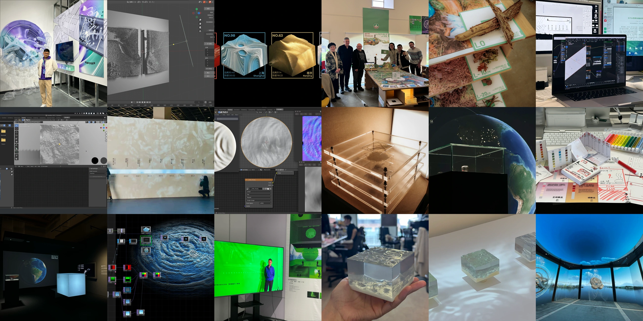Digital studies, material experiments and installation development.