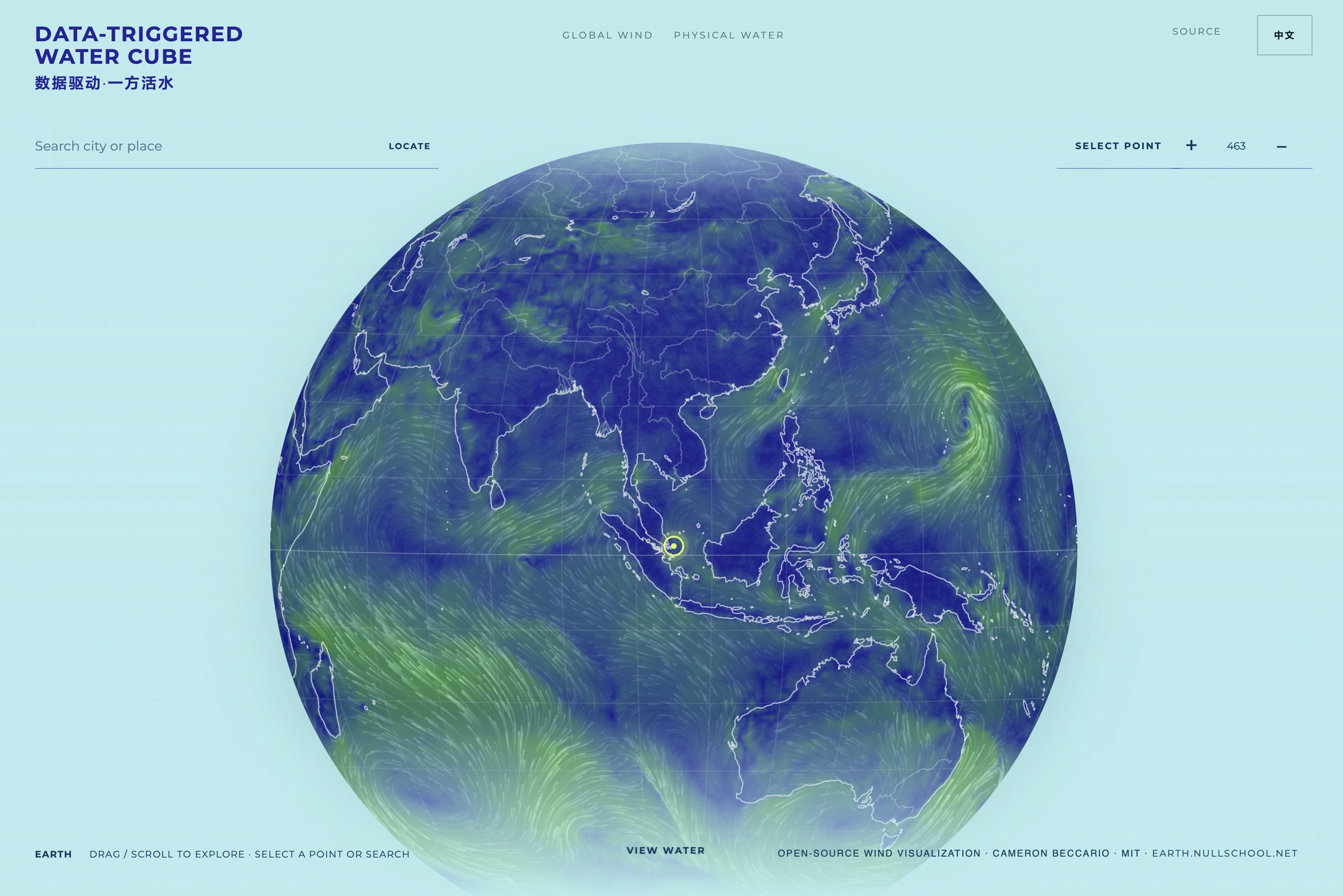 Global wind patterns over Asia and the western Pacific.