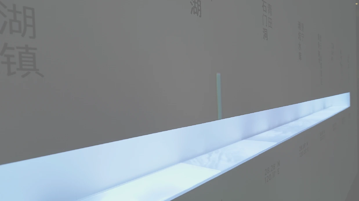 Exhibition installation