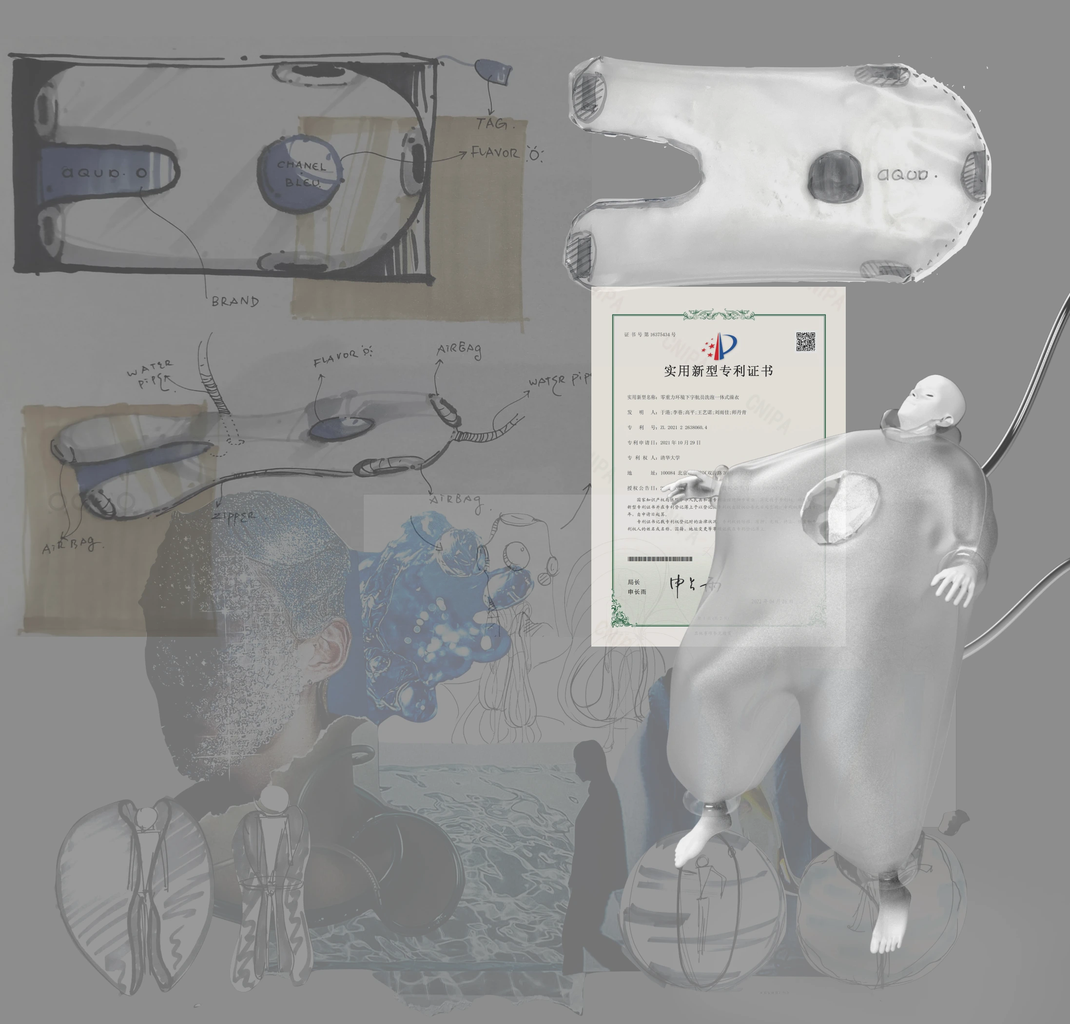 Bathing garment: structure, materials and patent